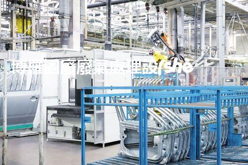 博羅固廢廢氣處理設(shè)備，為啥這么牛？快來瞧瞧！